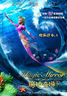 欧美一做特黄毛片